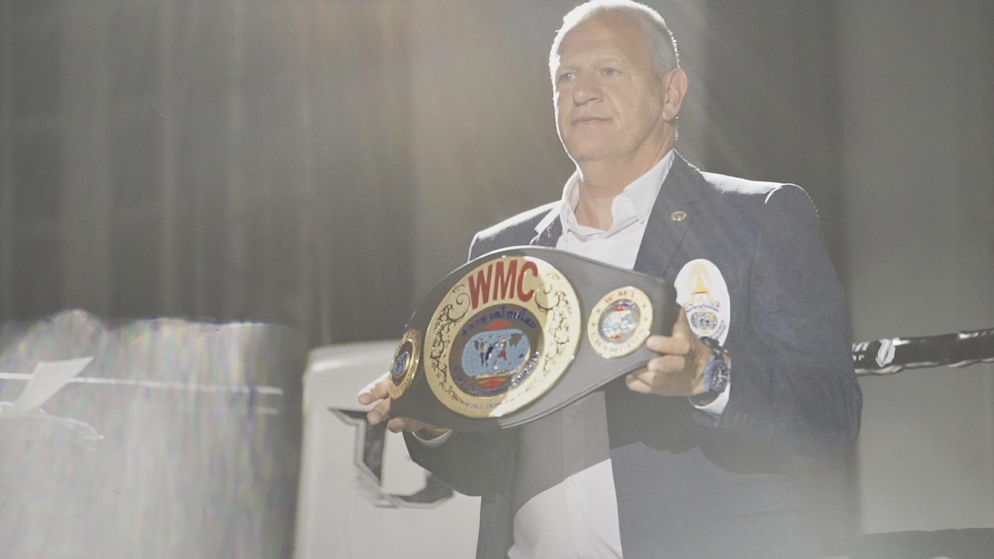 Superstareventes 7 Championnat du monde WMC 81KG (Suprahead Studio) 49